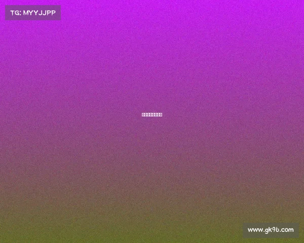 电子竞技比赛新闻