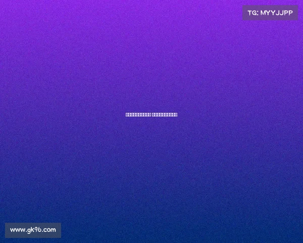 电子竞技直播场地设计 电竞比赛现场直播设备